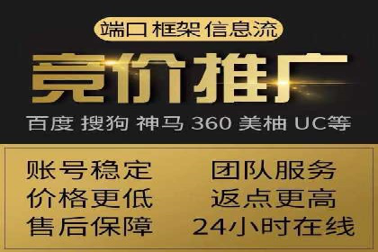 信息流大师实战：如何提升用户互动率
